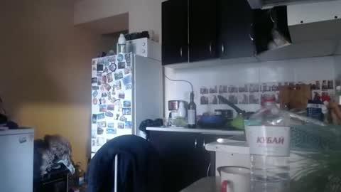 AliceLaKatana online show from January 11, 1:11 pm