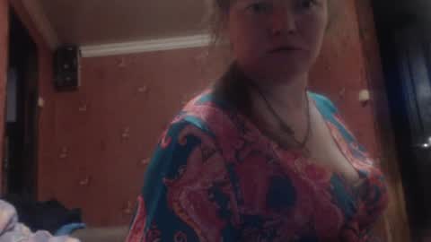 AliceLaKatana online show from July 29, 6:39 pm