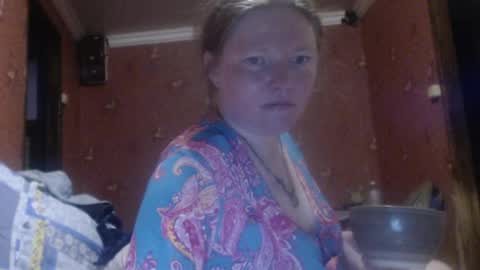 AliceLaKatana online show from July 30, 6:07 pm