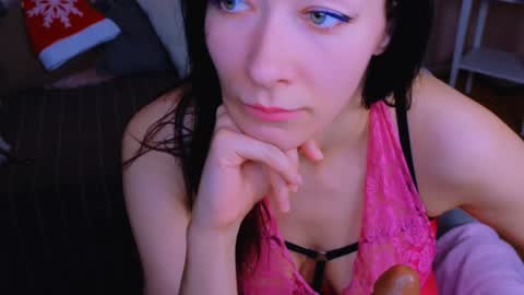 Snapshot of alina_cute_ chatting on December 21, 5:40 pm Alina online show from December 21, 5:40 pm