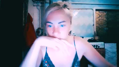 Alina online show from June 8, 6:30 pm