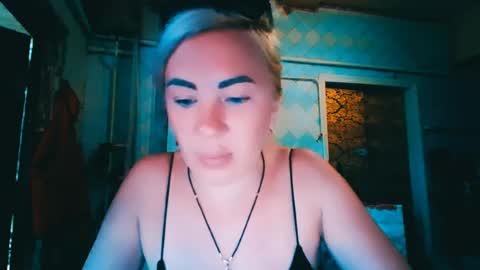 Alina online show from August 2, 4:44 am