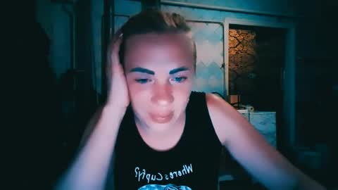 Alina online show from August 5, 4:32 pm