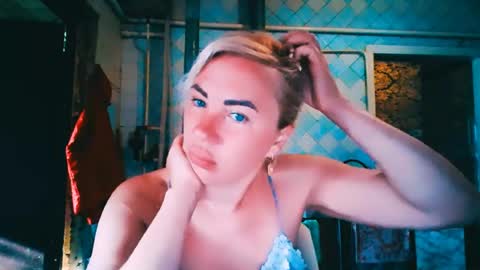 Alina online show from August 7, 4:47 am