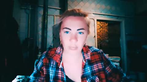 Alina online show from August 9, 4:28 am