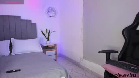 ALIS online show from March 9, 2:39 am