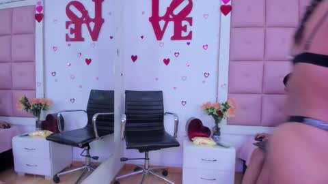 Aliss and Aron online show from February 6, 11:46 am