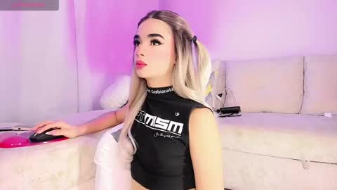 ALISSA online show from July 15, 5:23 am