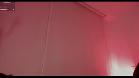 Snapshot of alisson_rocker chatting on December 14, 5:18 am online show from December 14, 5:18 am