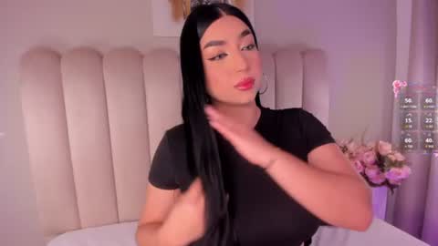 TATIS  online show from July 12, 2:46 am
