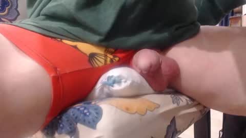 Snapshot of aliuno12345678 chatting on February 25, 11:19 am aliuno12345678 online show from February 25, 11:19 am