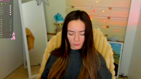 Allana online show from December 29, 2:10 pm