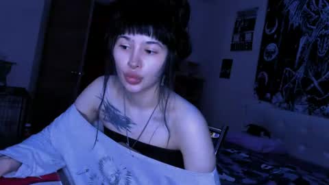 Alis online show from August 7, 5:37 pm