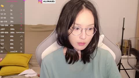 Snapshot of alllinaeve chatting on December 26, 5:19 pm Alina online show from December 26, 5:19 pm