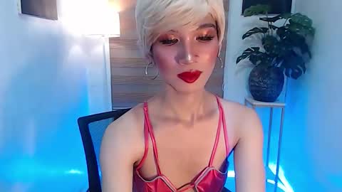 Snapshot of althea_fox chatting on October 12, 3:44 pm althea online show from October 12, 3:44 pm