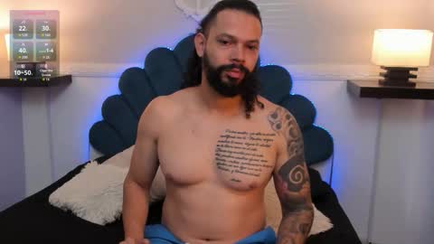 alukardbig online show from December 20, 1:40 pm