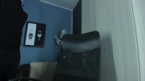 Snapshot of amarettho chatting on December 5, 9:29 am Emily online show from December 5, 9:29 am