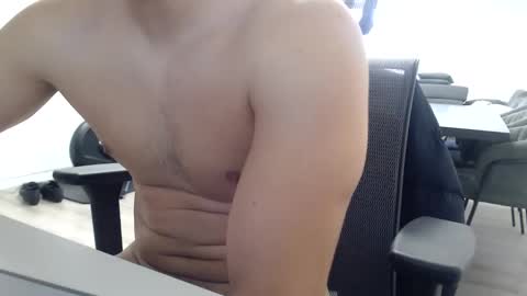 amateurmilk30 online show from June 1, 2:08 pm