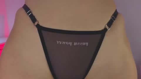 Snapshot of ambar_adamss chatting on November 6, 11:22 am Sara online show from November 6, 11:22 am