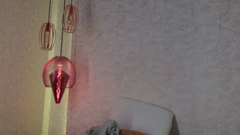 ambar_midnigth online show from July 10, 2:49 am