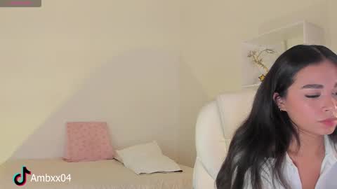 Amber online show from December 4, 11:08 am