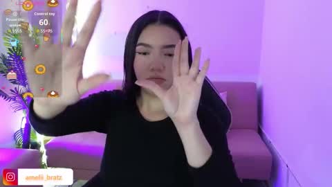 AMELIA online show from November 21, 11:31 am