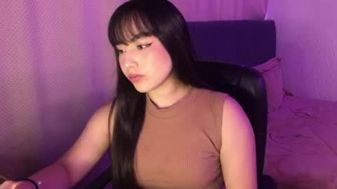 Amelia online show from August 2, 4:16 pm