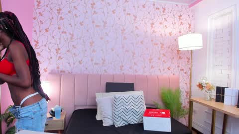 Amelia Adams online show from January 29, 7:11 pm