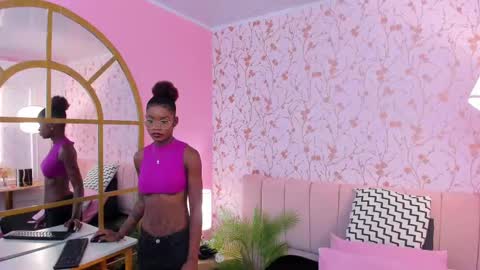 Amelia Adams online show from February 25, 1:20 am