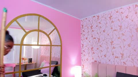 Amelia Adams online show from February 26, 1:21 am