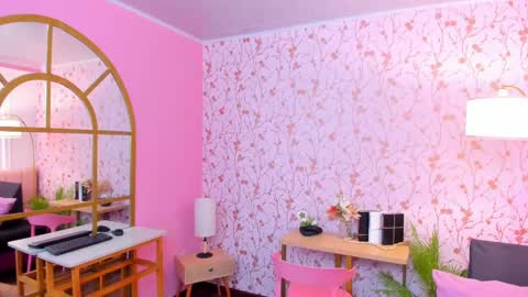 Amelia Adams online show from March 6, 1:27 am