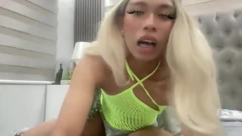 Amelia online show from February 21, 1:12 pm