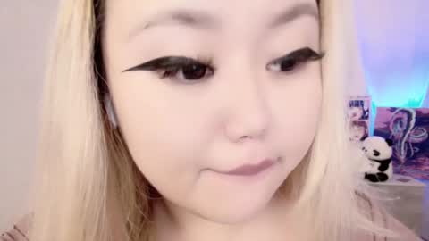 Snapshot of amelia_sunlight chatting on February 28, 1:05 am Amelia online show from February 28, 1:05 am