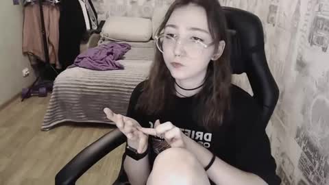 Amelia online show from December 2, 12:29 pm