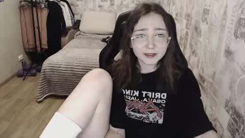 Amelia online show from December 4, 3:21 pm