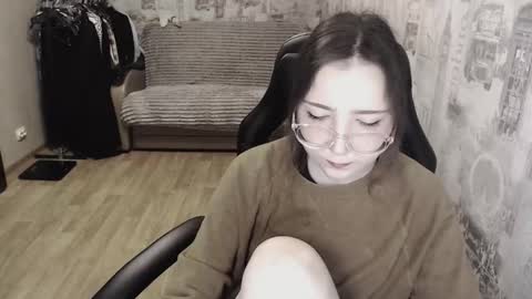 Amelia online show from January 28, 6:17 pm