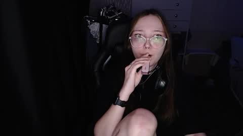 Amelia online show from December 14, 6:45 pm