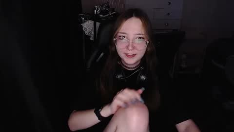 Amelia online show from December 19, 3:30 pm