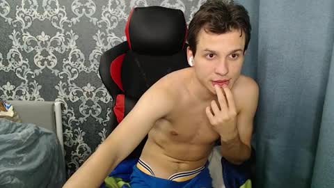 Snapshot of ameson1337 chatting on December 3, 11:58 pm Jesse online show from December 3, 11:58 pm