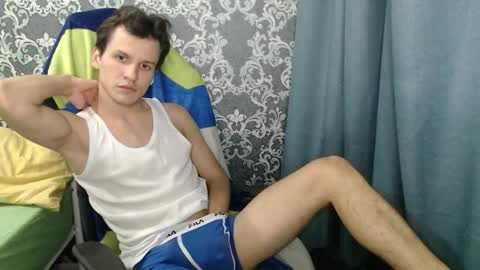 Snapshot of ameson1337 chatting on December 17, 12:49 am Jesse online show from December 17, 12:49 am