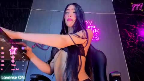 Snapshot of amgeline chatting on August 3, 7:50 pm amgeline online show from August 3, 7:50 pm