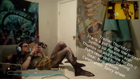 amituist online show from March 27, 8:26 am