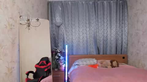 Ami online show from March 12, 5:41 pm