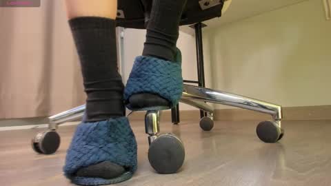 Amelia online show from September 24, 4:16 am