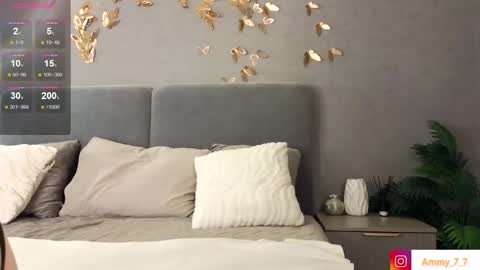 Ammy online show from September 17, 11:45 am