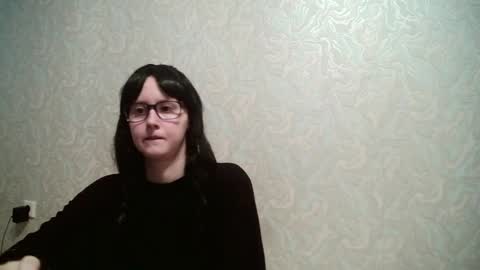 Amomira honeyx online show from July 30, 5:50 am