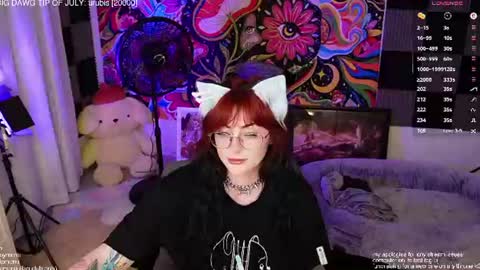 sierra online show from July 25, 2:42 am