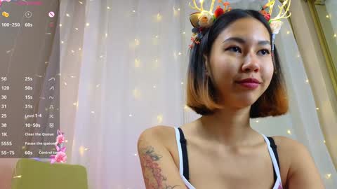 Snapshot of amurakim chatting on December 29, 5:44 pm Amura Kim online show from December 29, 5:44 pm