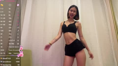 Snapshot of amurakim chatting on January 10, 8:15 pm Amura Kim online show from January 10, 8:15 pm