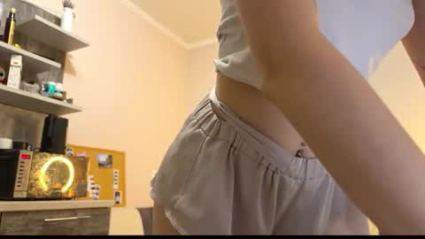 Amy Chill online show from February 15, 3:31 pm